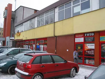 "APOGRAF" Firma reklamowa